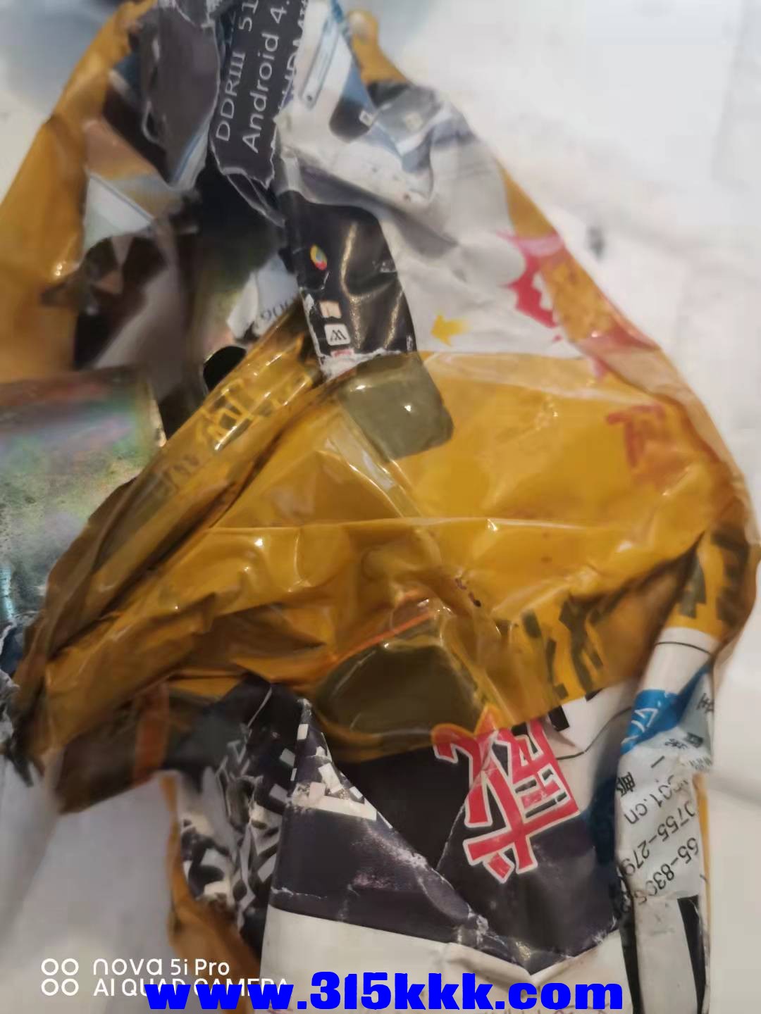 微信图片_2021101711291614.jpg