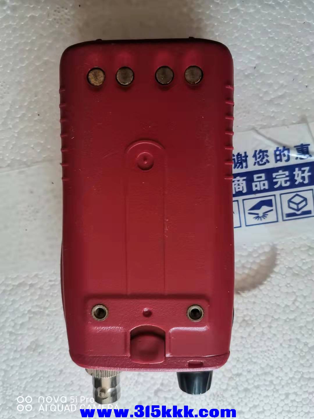 微信图片_202110181512142.jpg