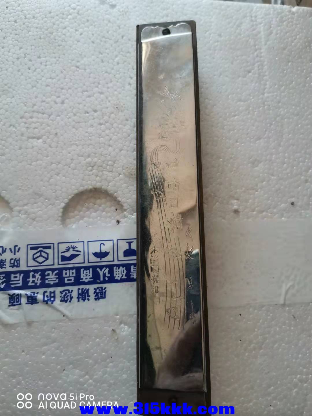 微信图片_2021101815143322.jpg