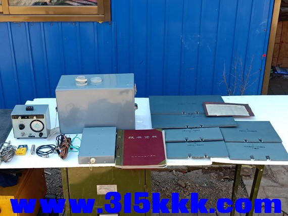IMG20210428155117.jpg
