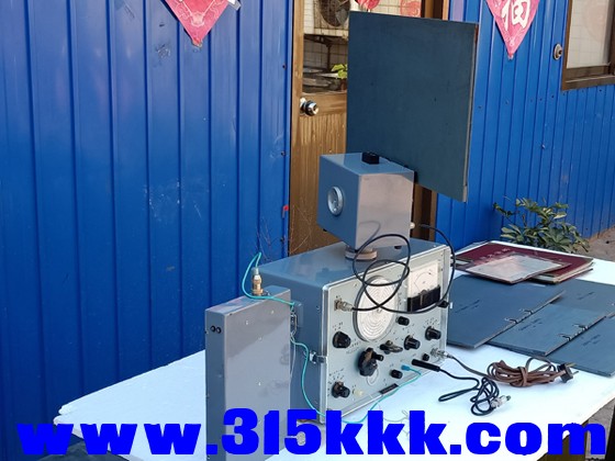 IMG20210428160440.jpg