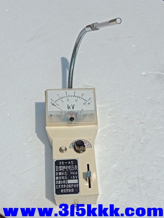 IMG20210423130741.jpg