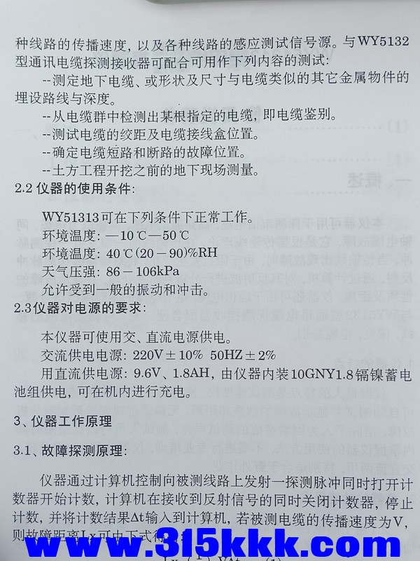 IMG20210429103558.jpg
