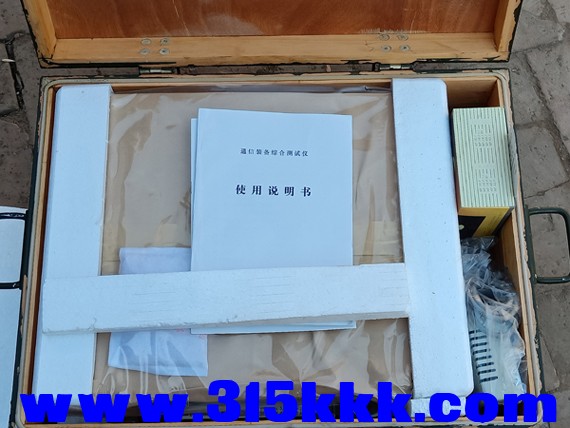 IMG20210429151657.jpg