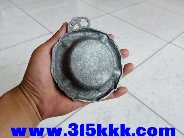 IMG20190712105235.jpg
