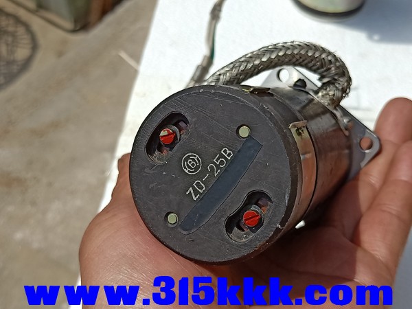 IMG20190417124655.jpg