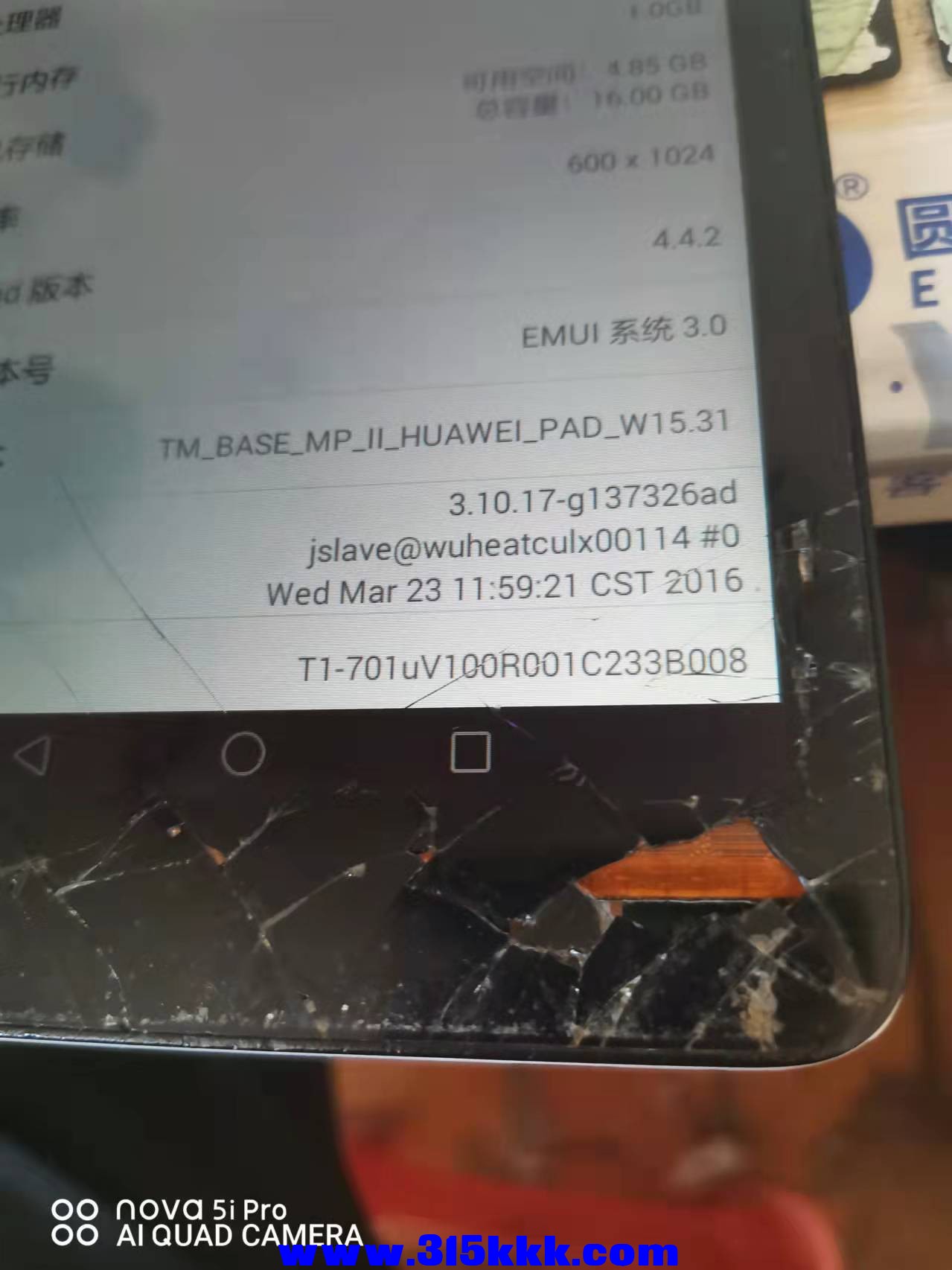 微信图片_2021110410291211.jpg