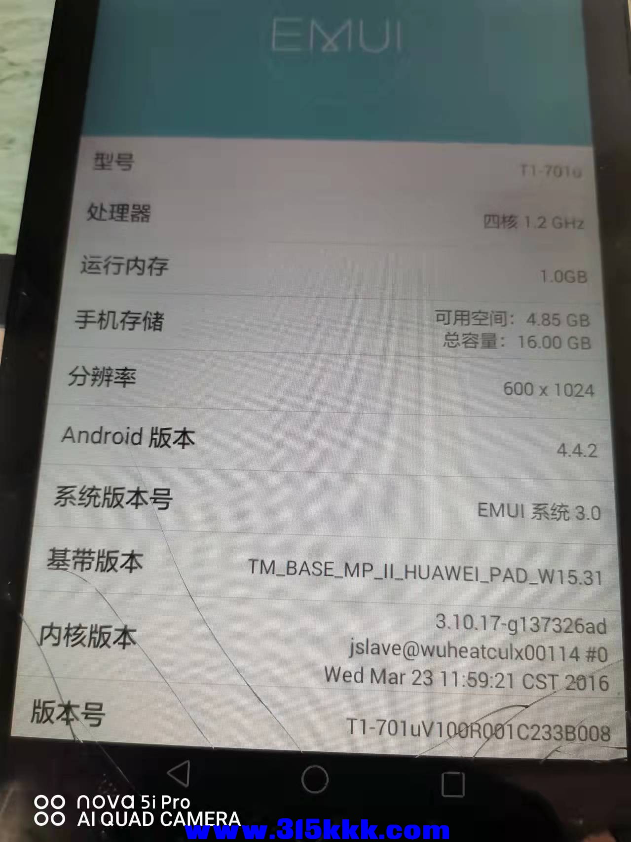微信图片_2021110410291213.jpg