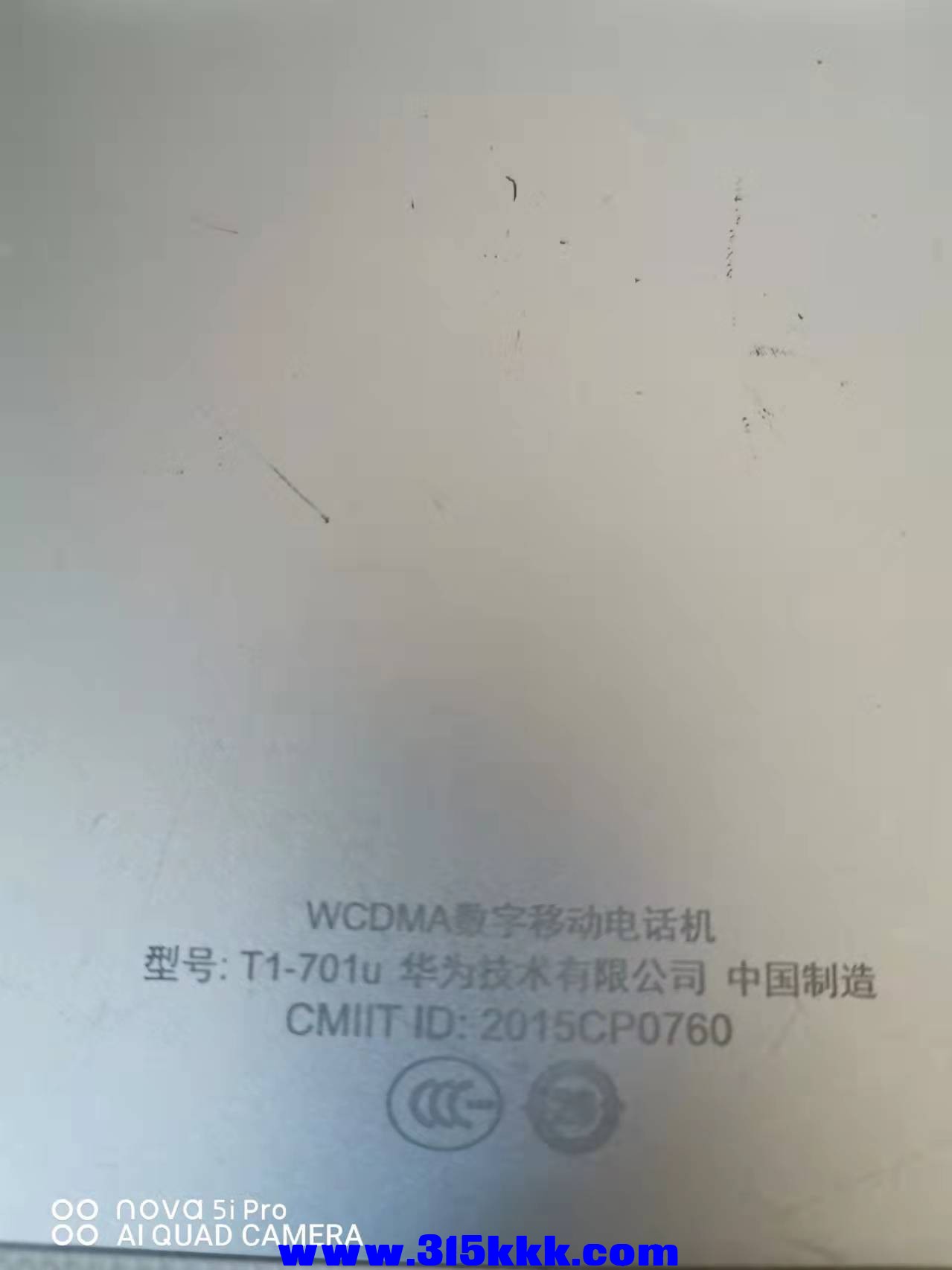 微信图片_2021110410291215.jpg