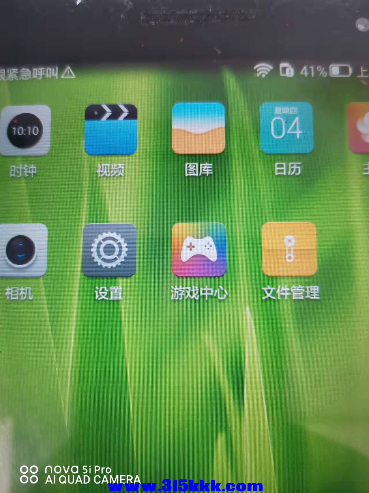 微信图片_2021110410291218.jpg