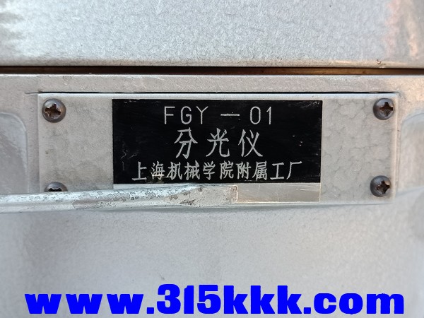 IMG20210502160847.jpg