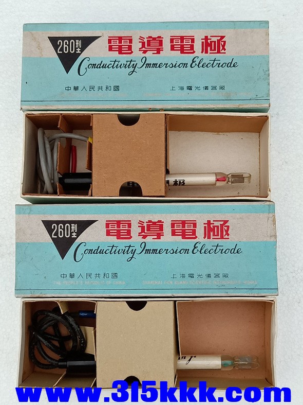 IMG20210503162935.jpg
