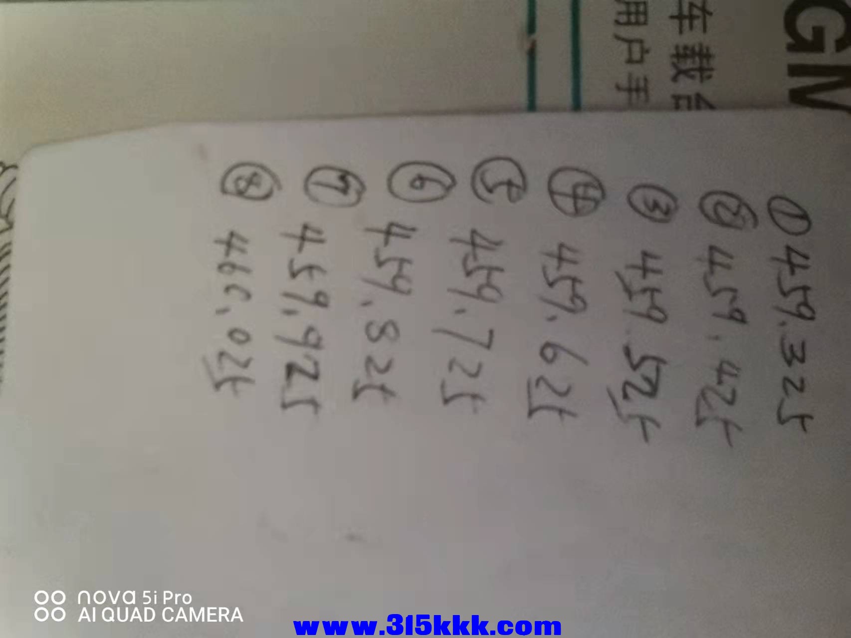 微信图片_202111051151084.jpg