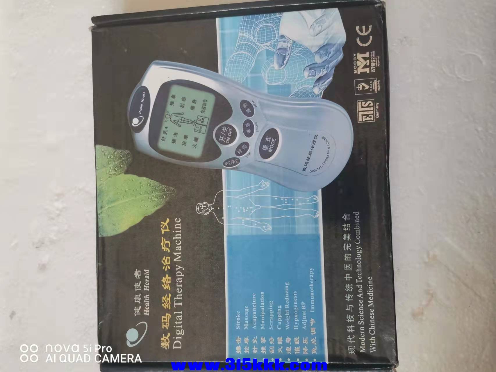 微信图片_2021110511510821.jpg
