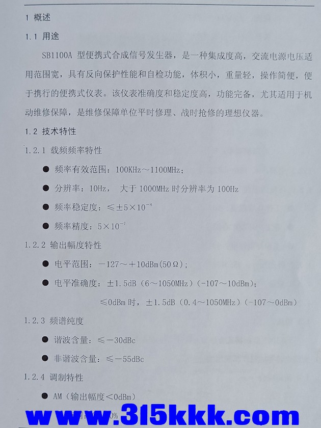 IMG20210509085857.jpg