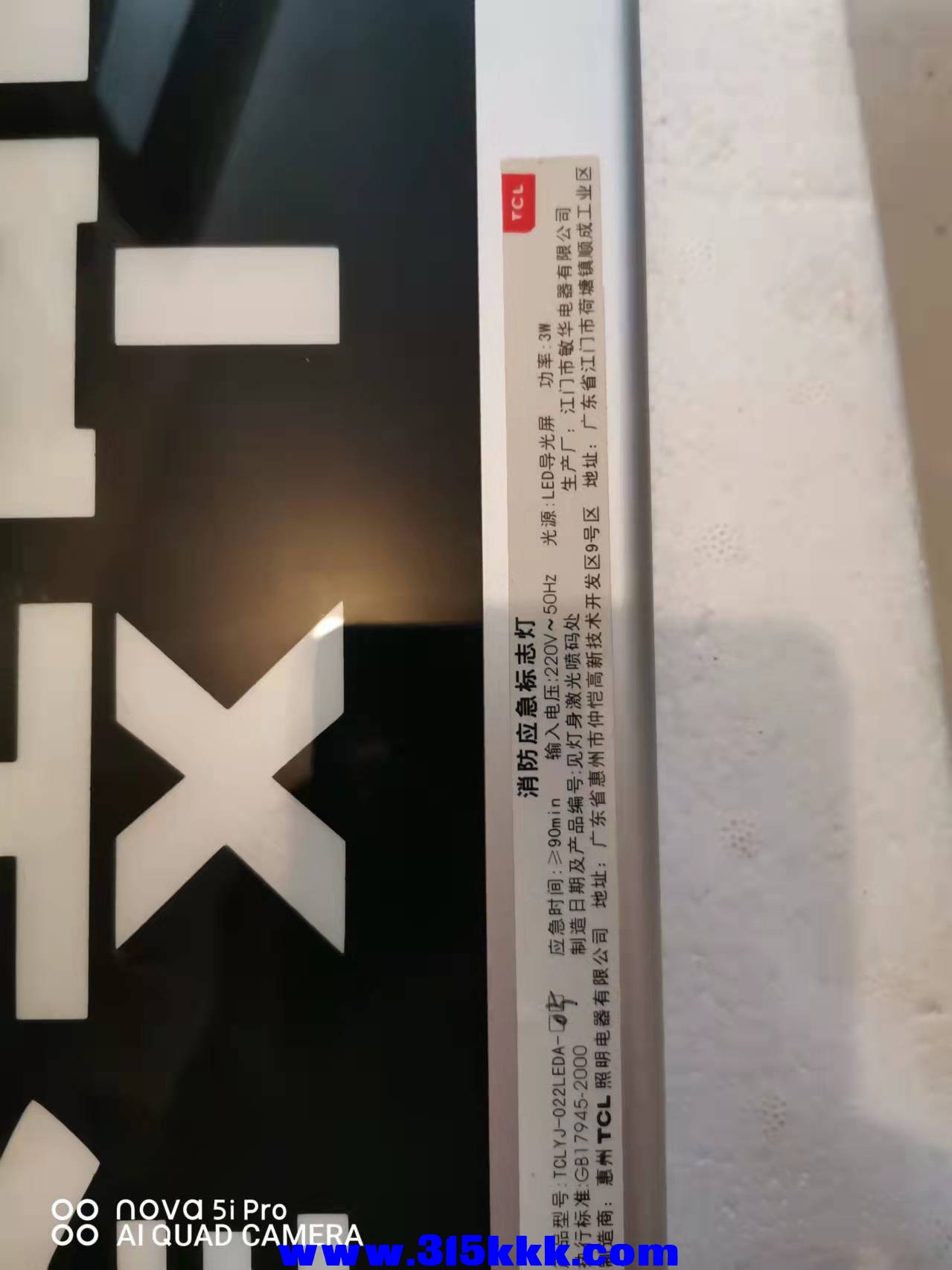 微信图片_2021110611315418.jpg
