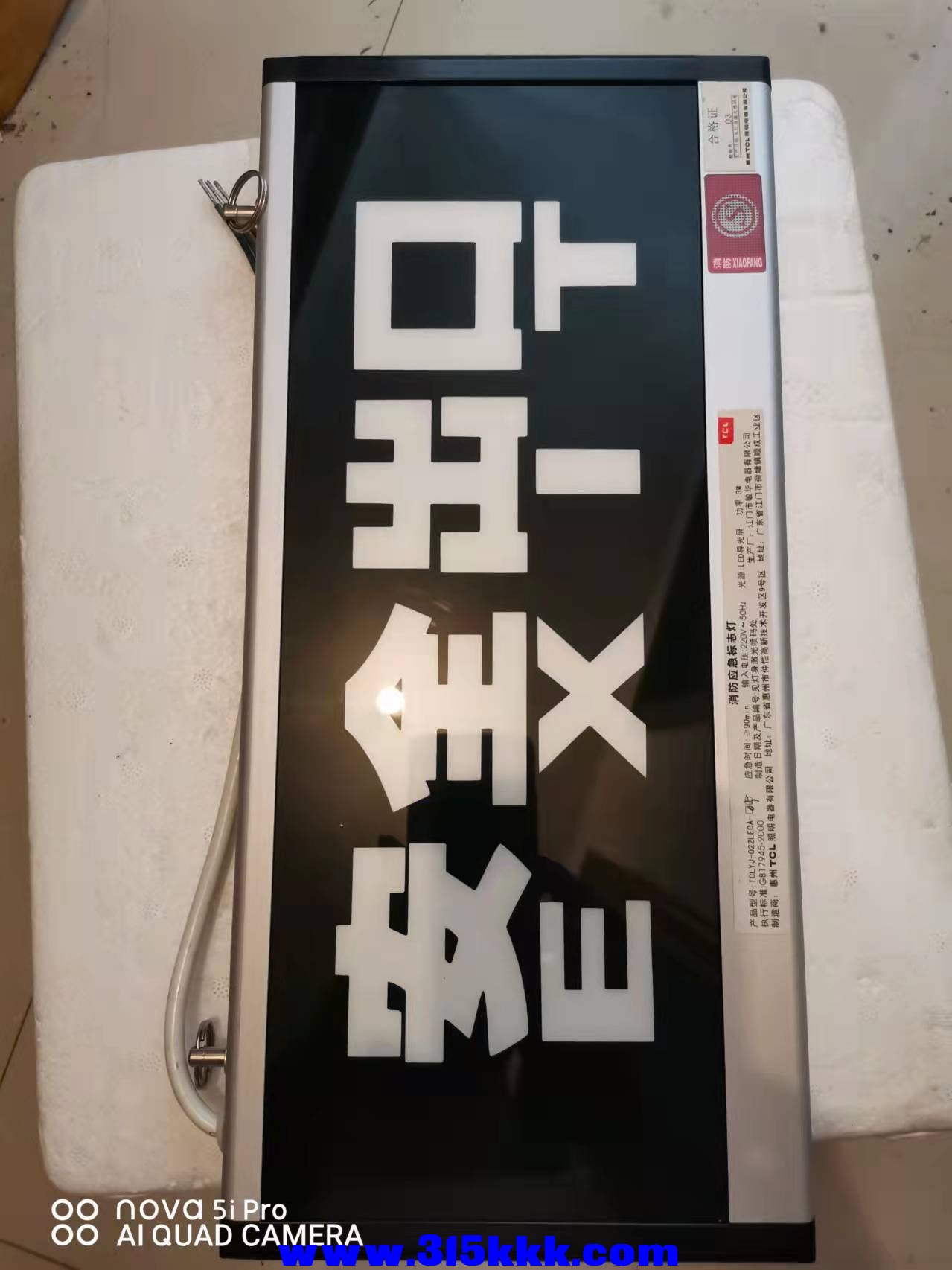 微信图片_2021110611315419.jpg