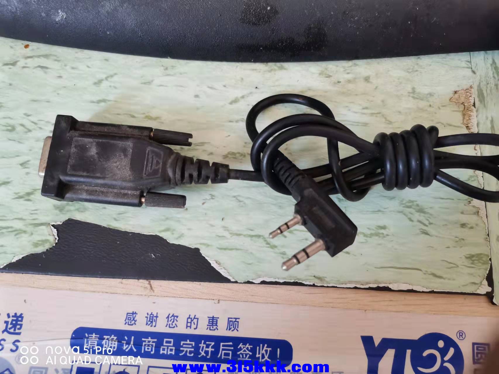 微信图片_202111071044274.jpg