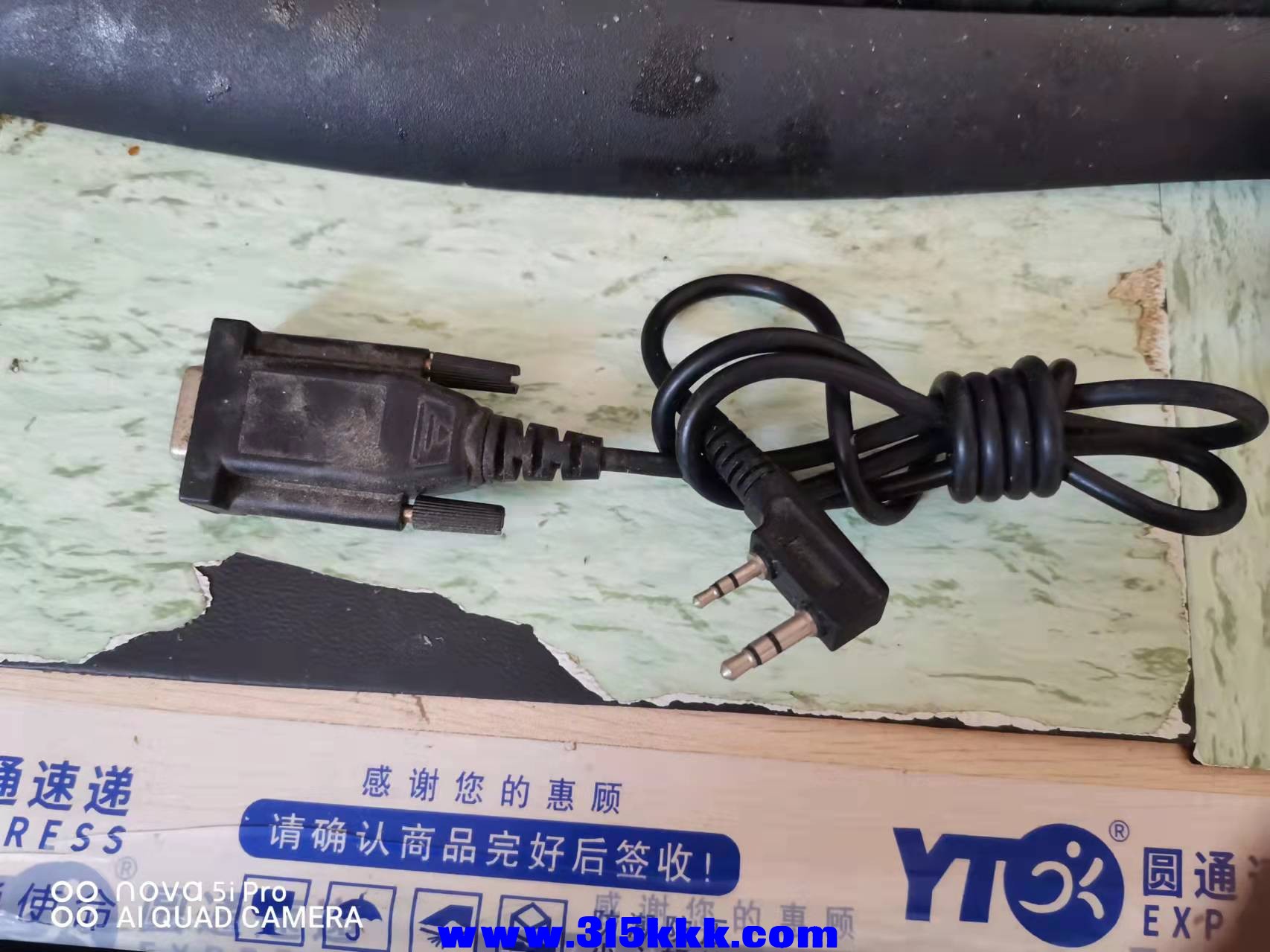 微信图片_202111071044275.jpg