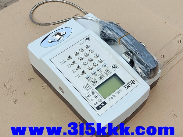 IMG20190118141543.jpg