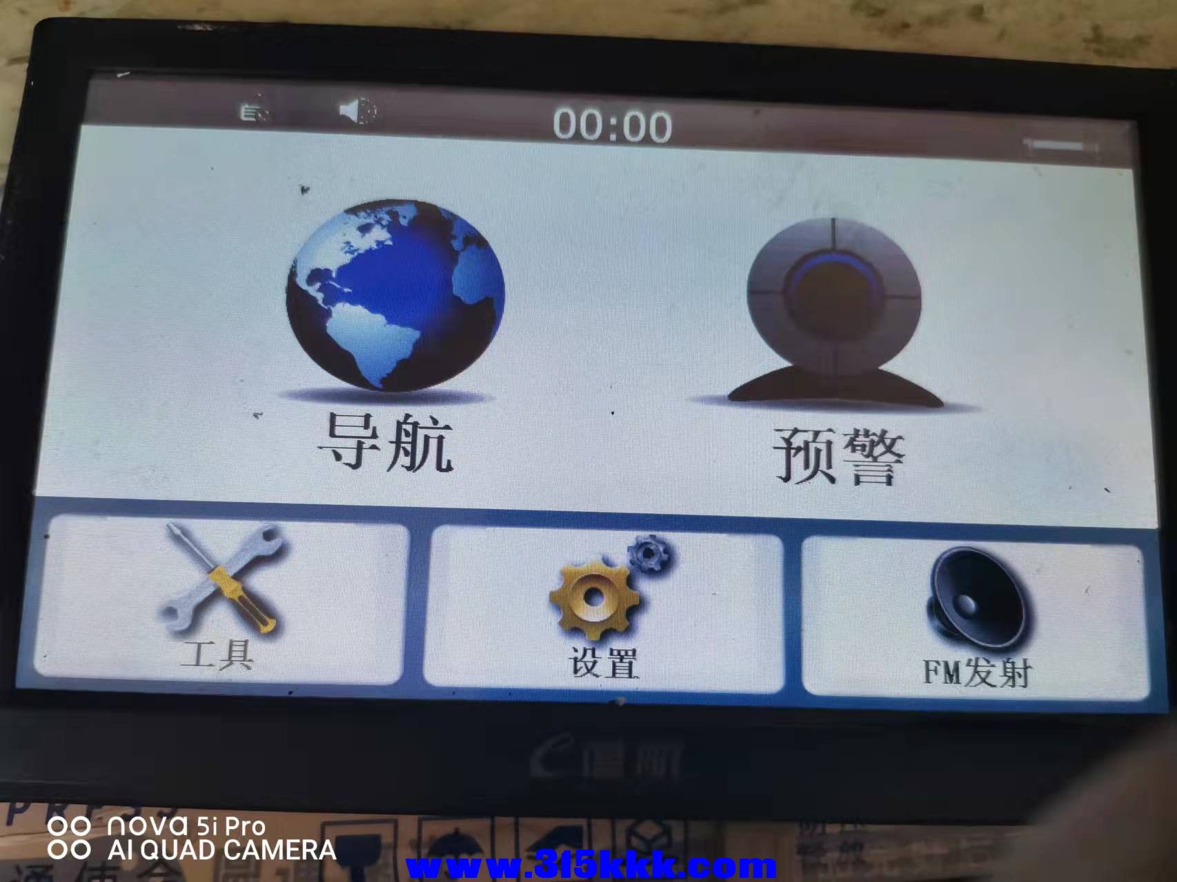 微信图片_202111081106563.jpg