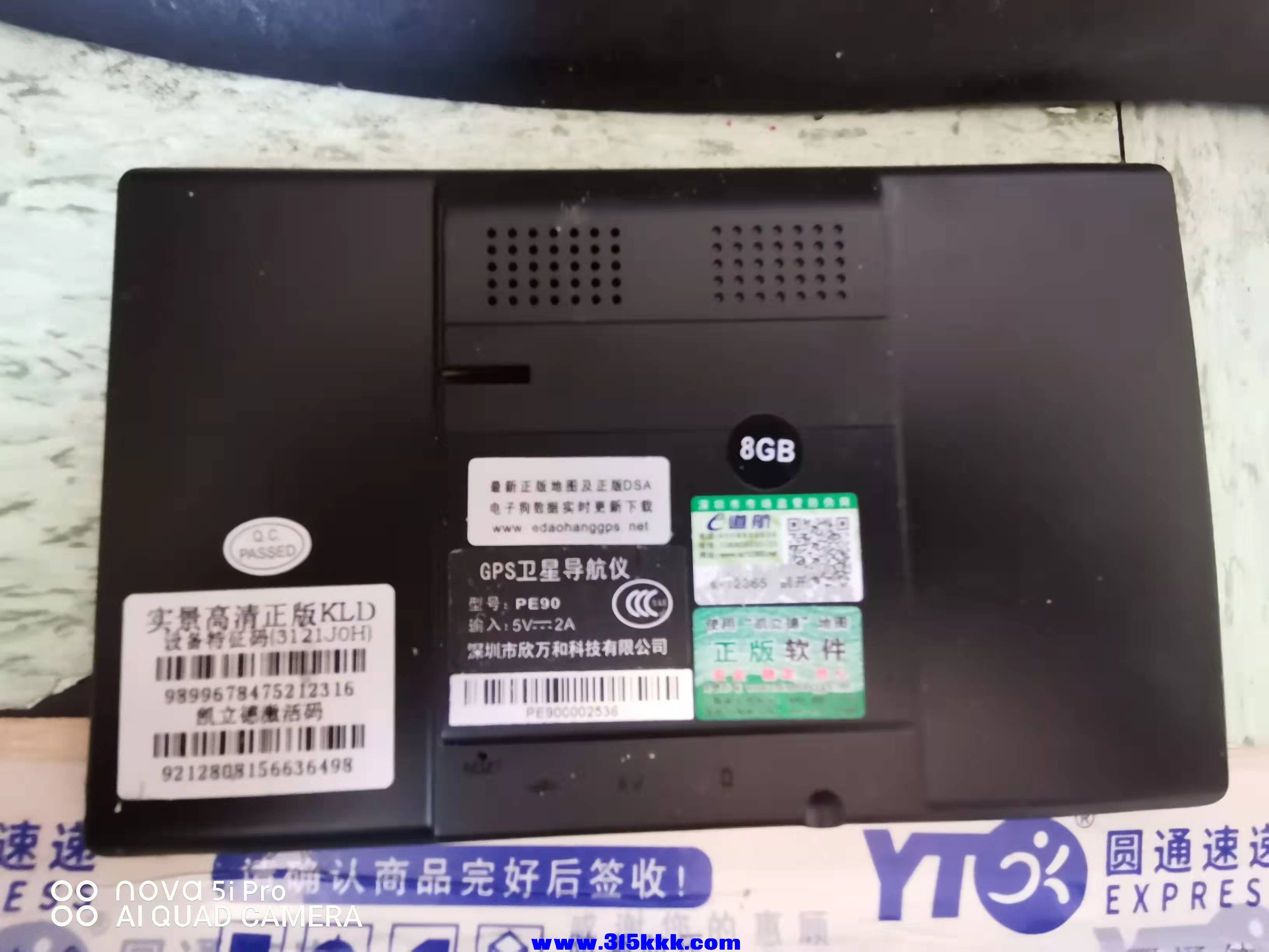 微信图片_202111081106568.jpg