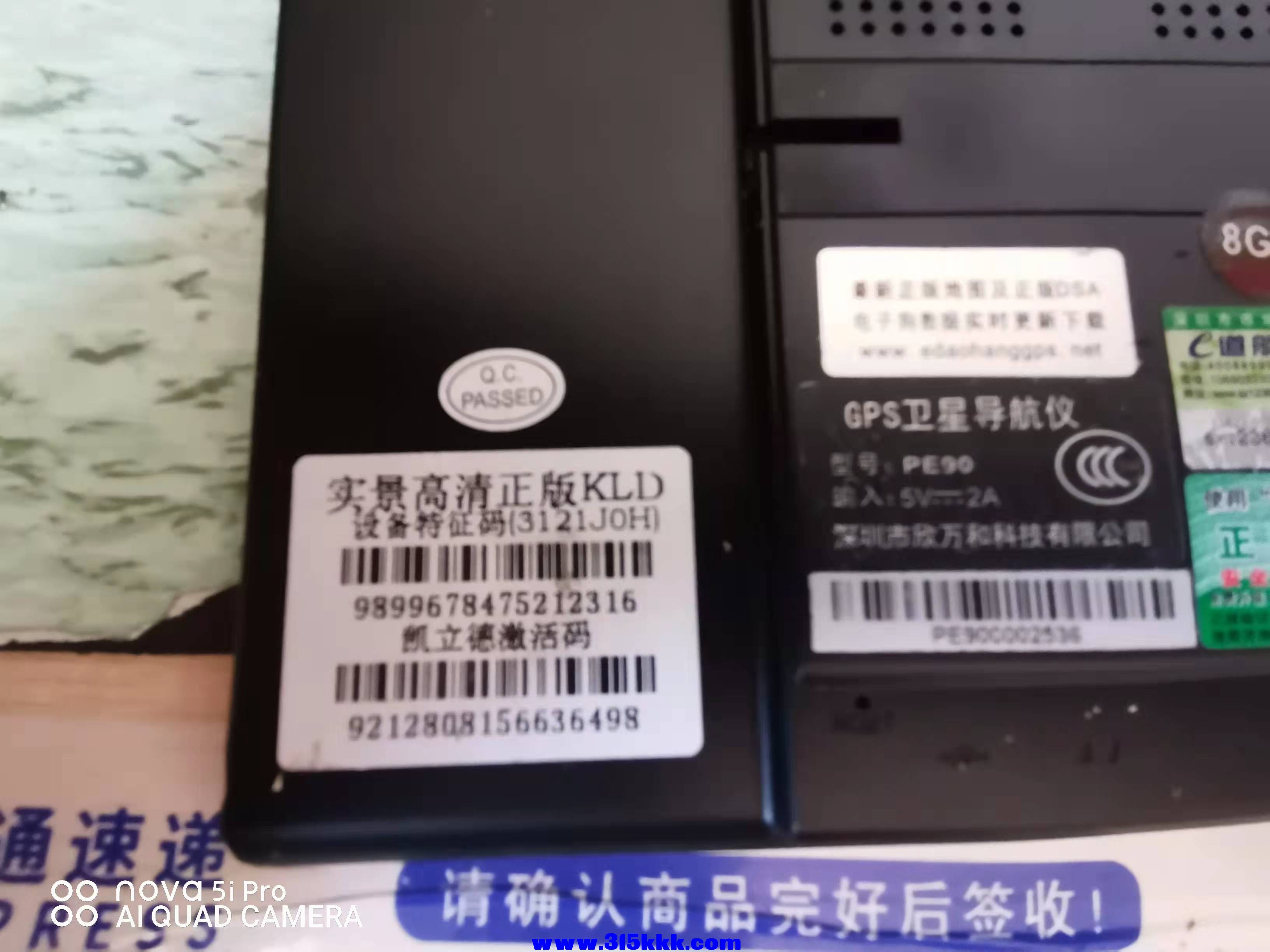 微信图片_202111081106566.jpg