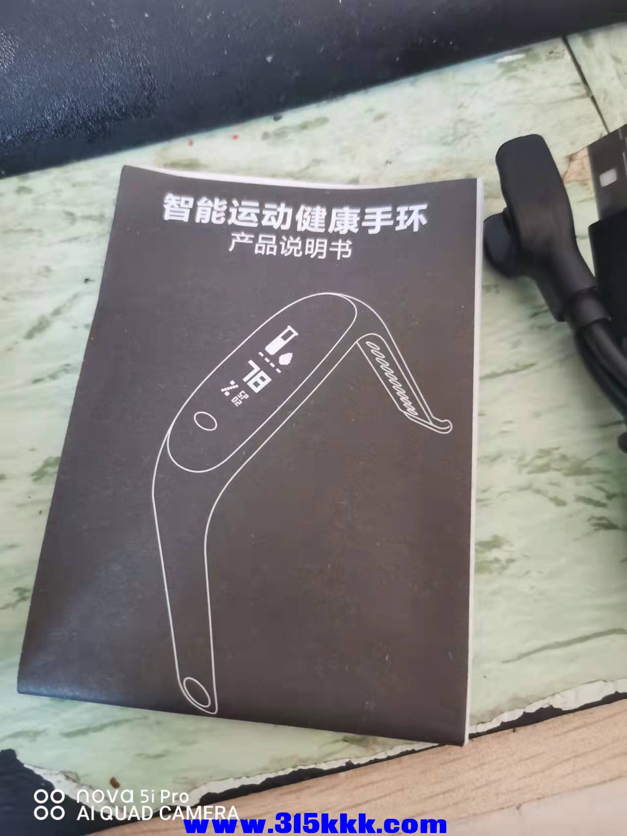 微信图片_202111081106571.jpg