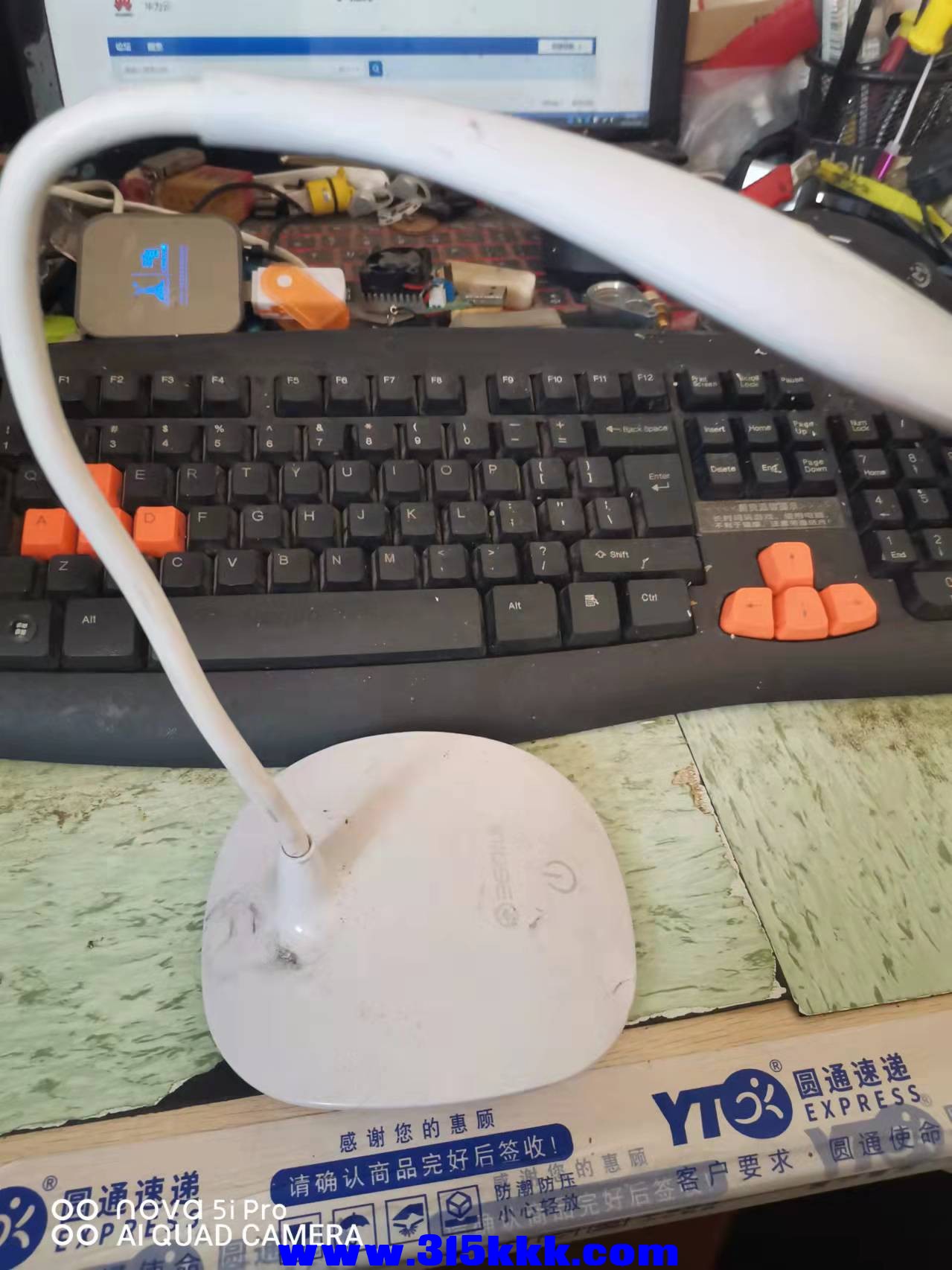 微信图片_2021110811065621.jpg