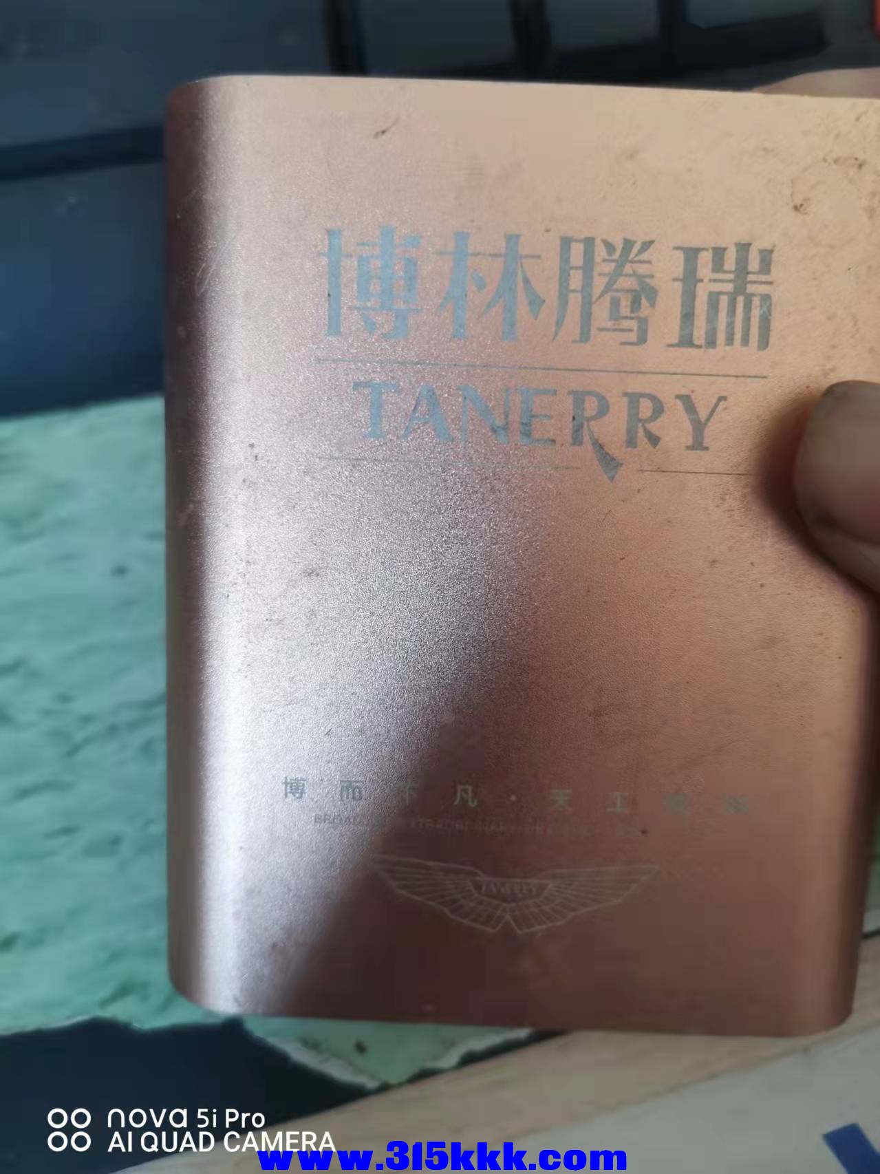 微信图片_2021110811065623.jpg