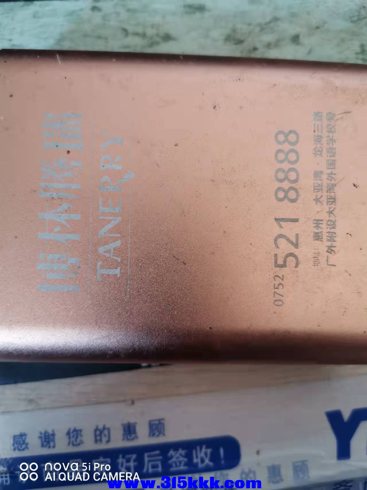 微信图片_2021110811065627.jpg