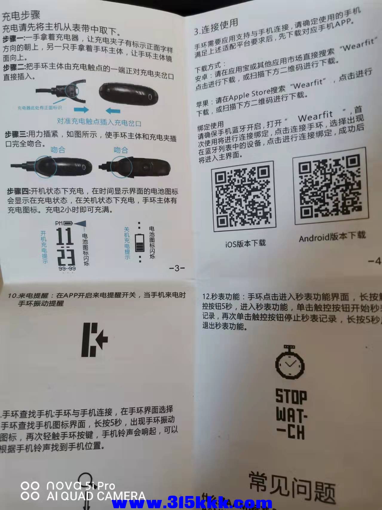 微信图片_2021110811065628.jpg