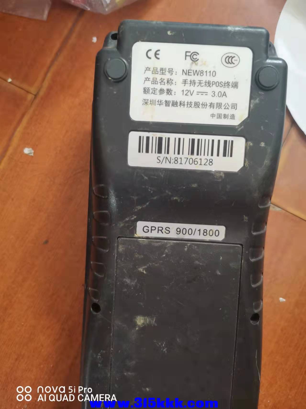 微信图片_202111091056409.jpg