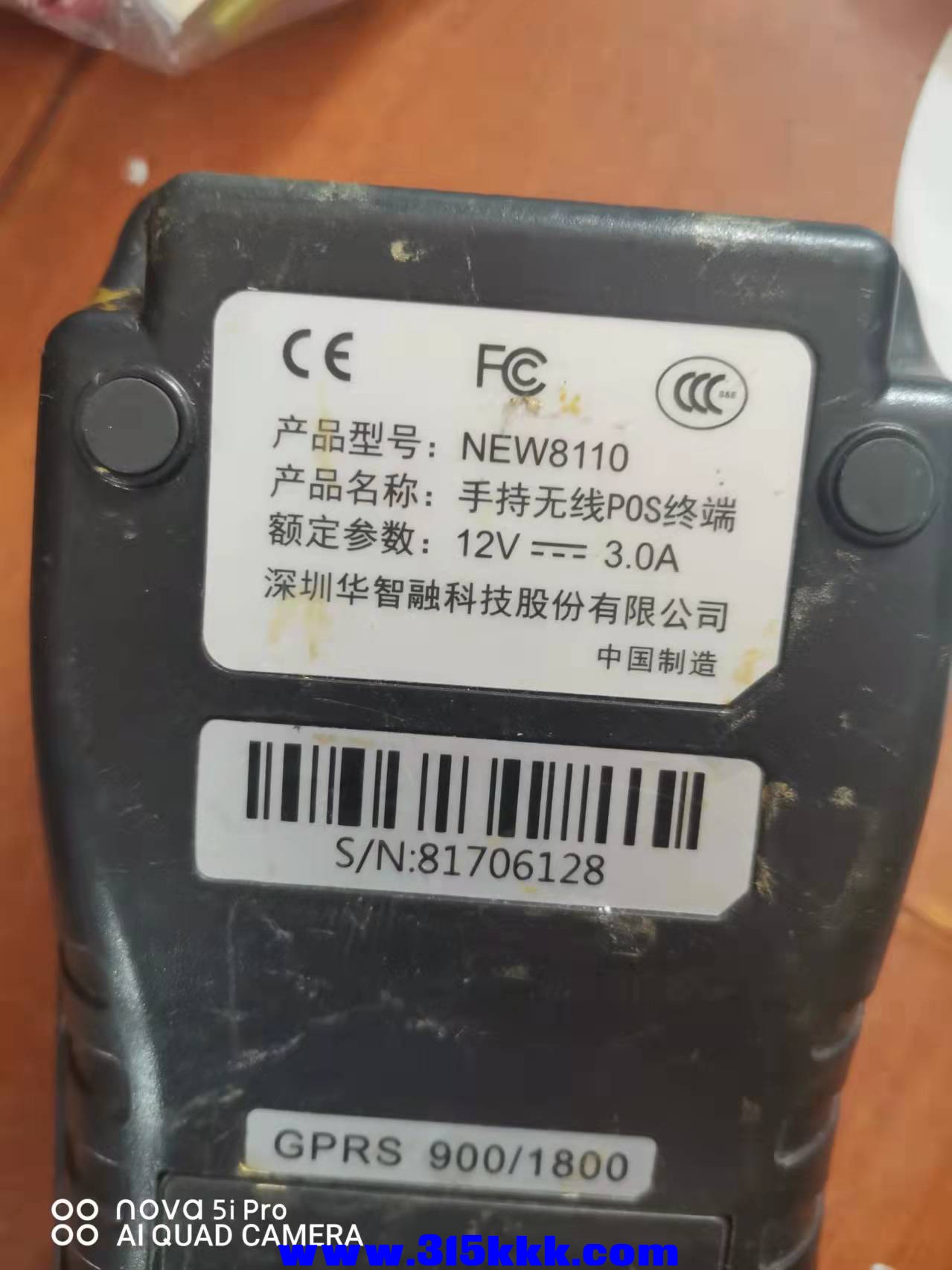 微信图片_202111091056408.jpg