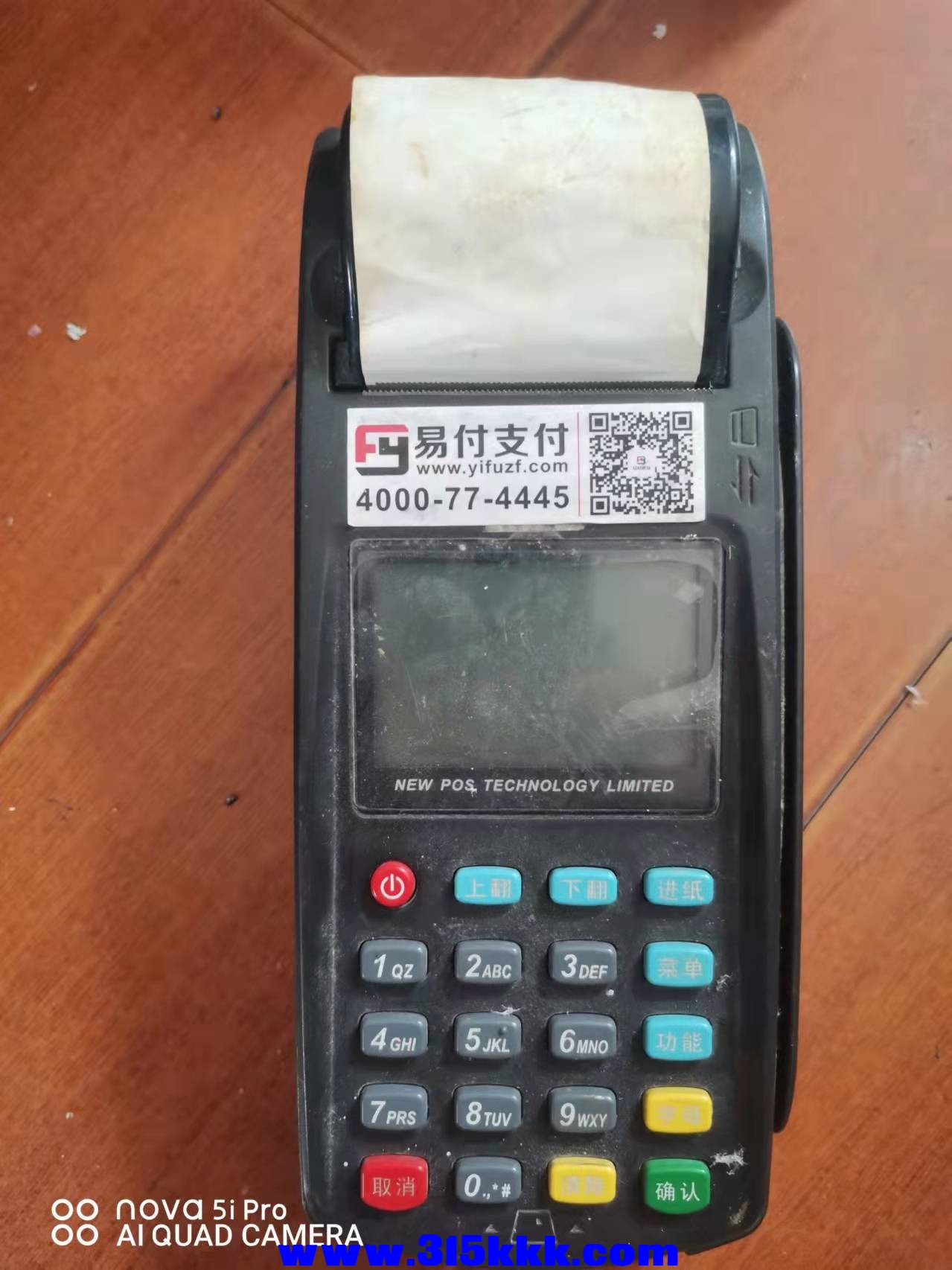 微信图片_2021110910564010.jpg