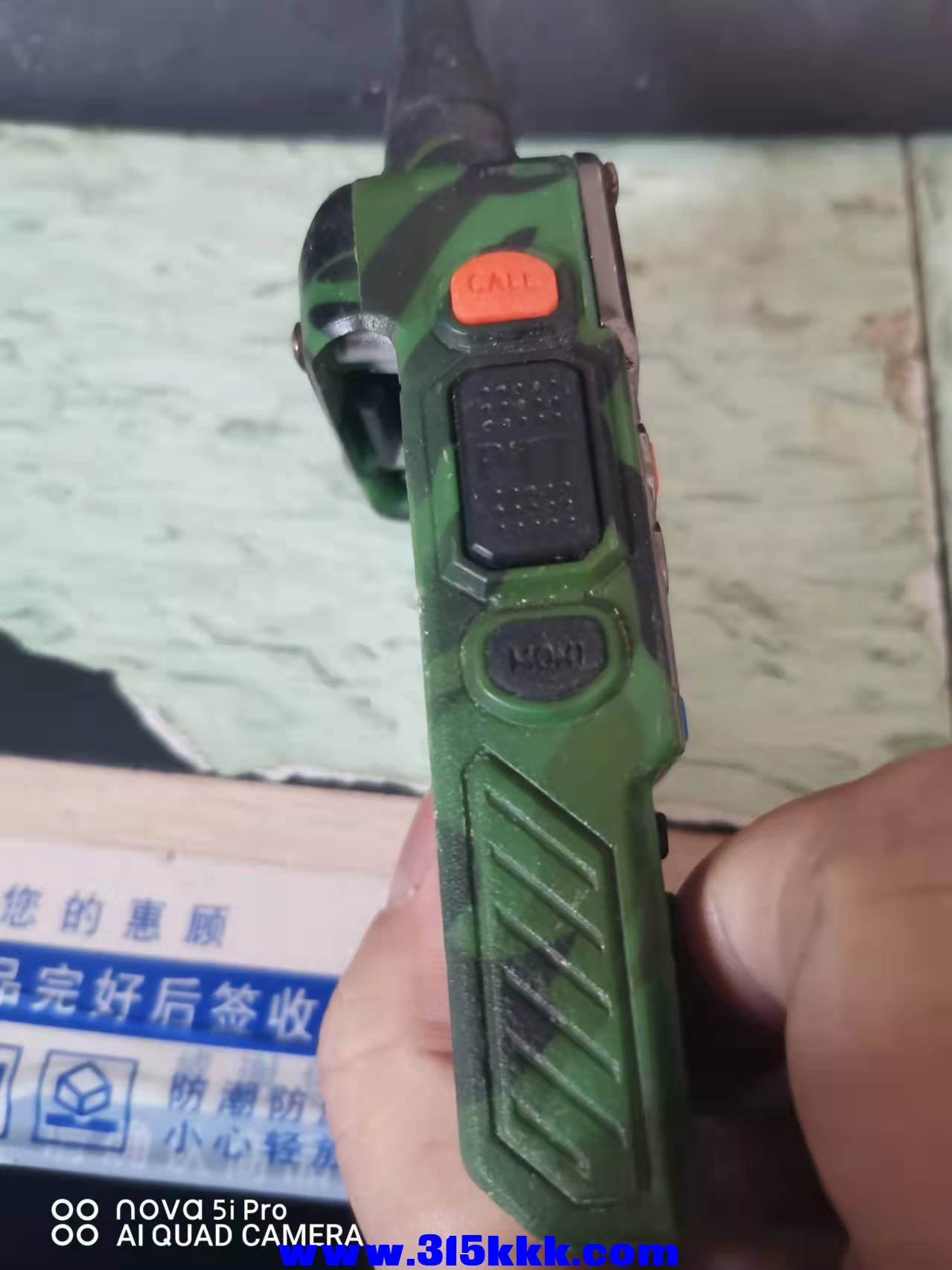 微信图片_202111091058186.jpg