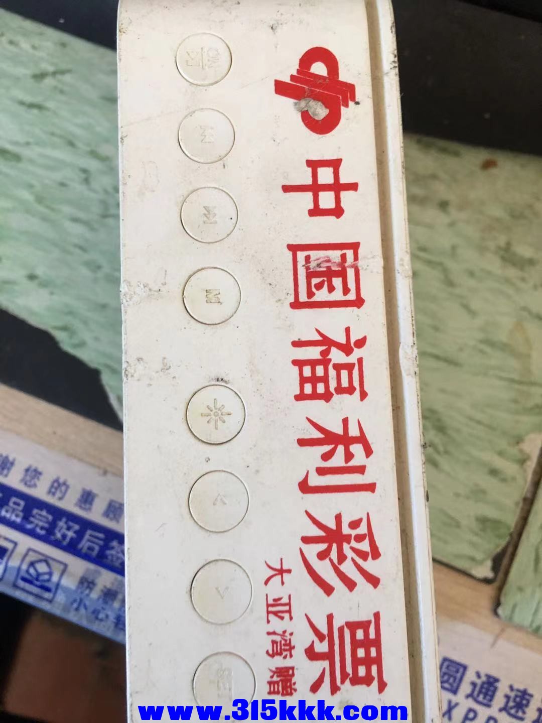 微信图片_202111101011365.jpg