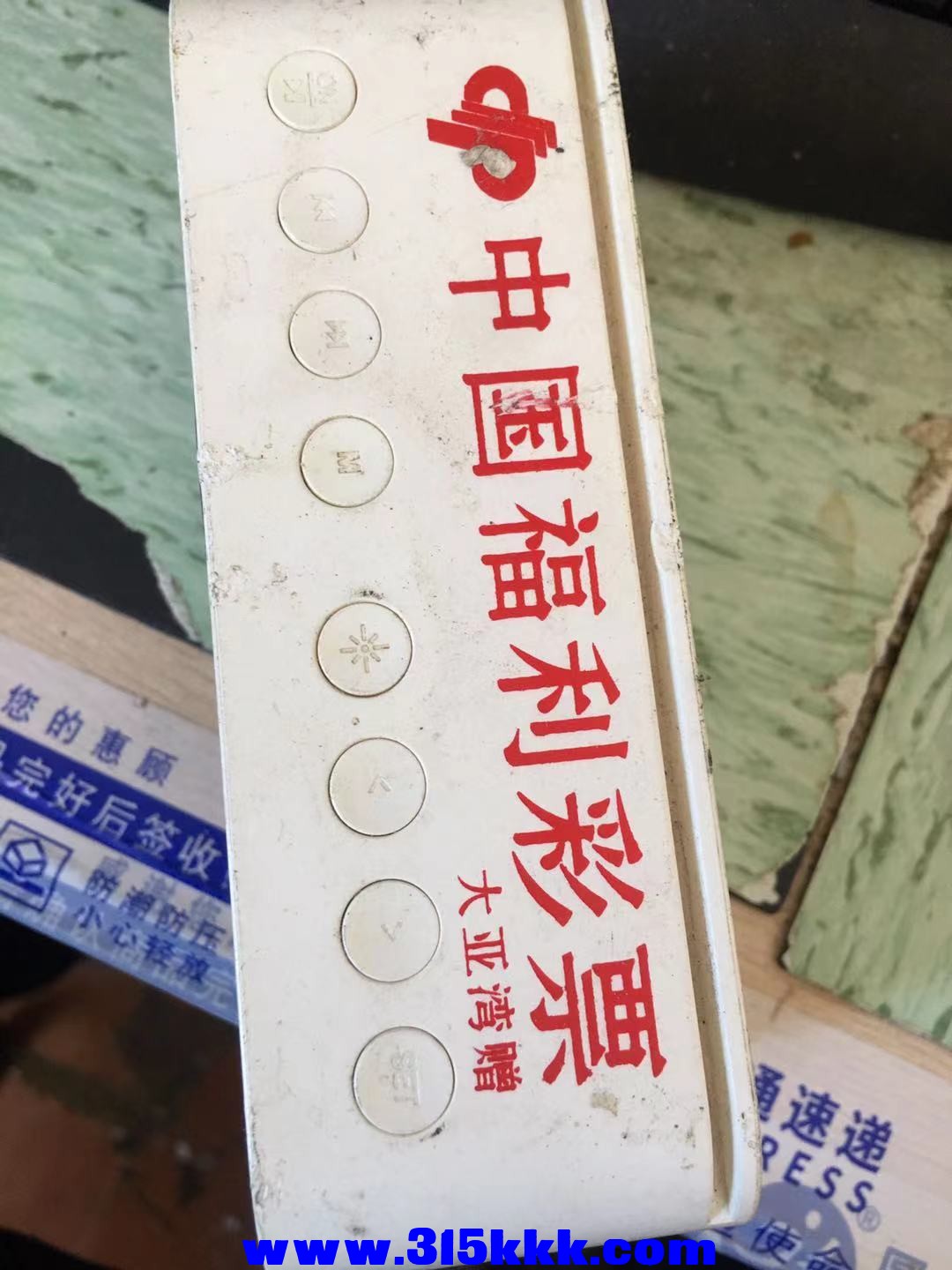 微信图片_202111101011367.jpg