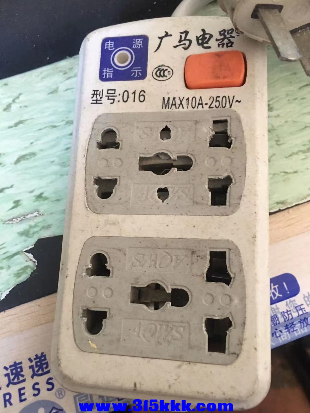 微信图片_2021111010113612.jpg