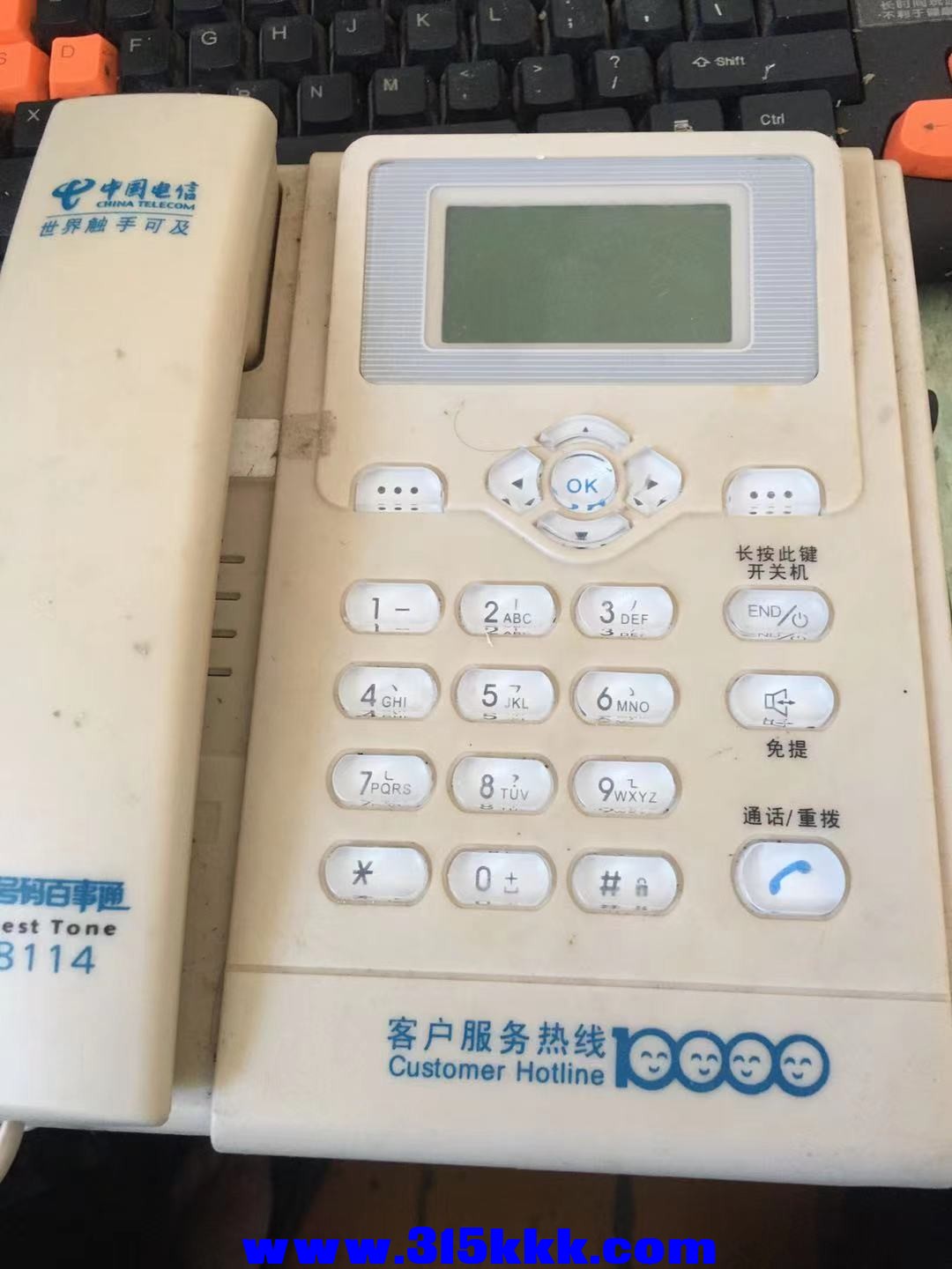微信图片_2021111010113622.jpg