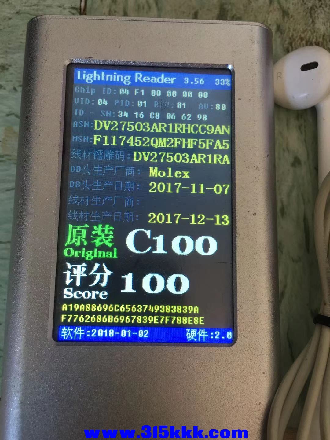 微信图片_202111101012289.jpg