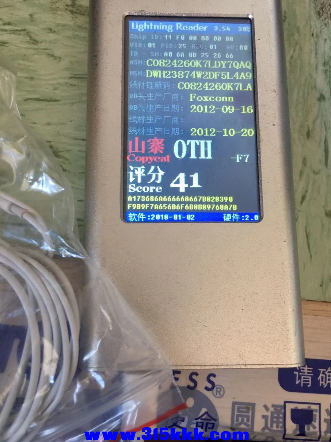 微信图片_2021111010122813.jpg