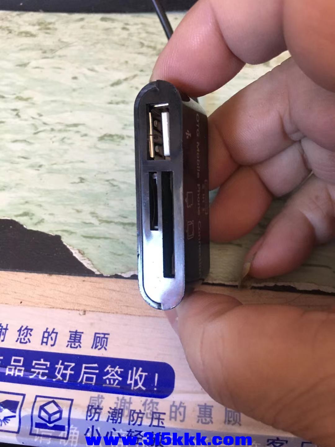 微信图片_202111101013065.jpg