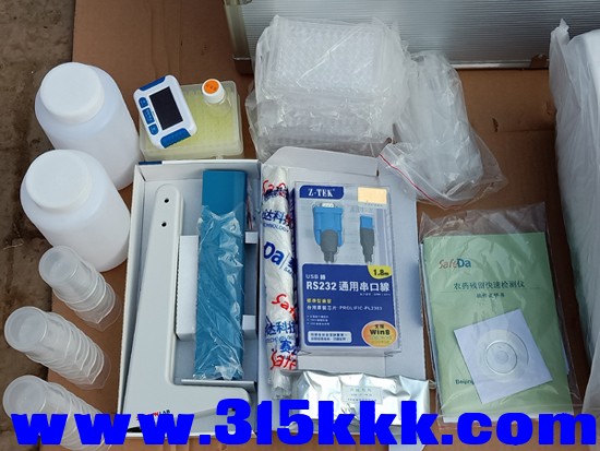 IMG20210120095418.jpg