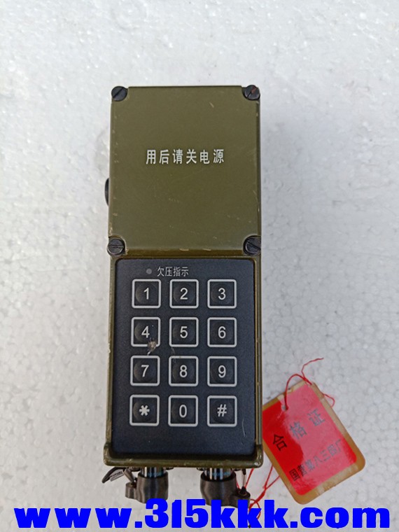 IMG20191121160214.jpg