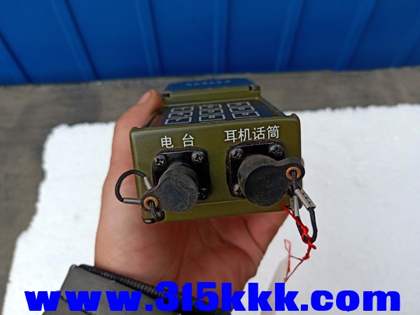 IMG20191121160241.jpg