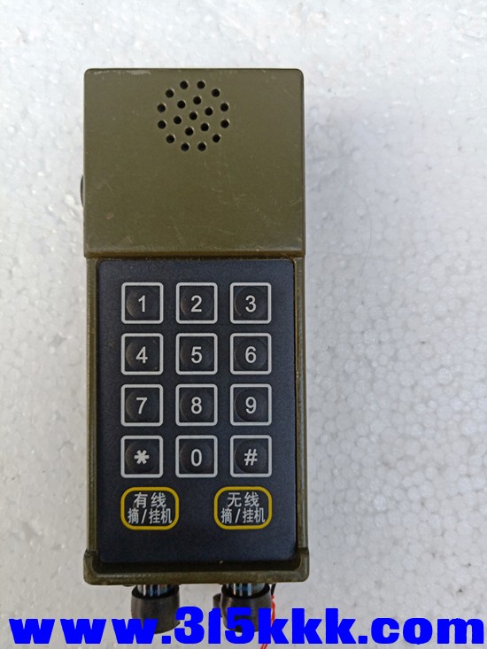 IMG20191121160331.jpg