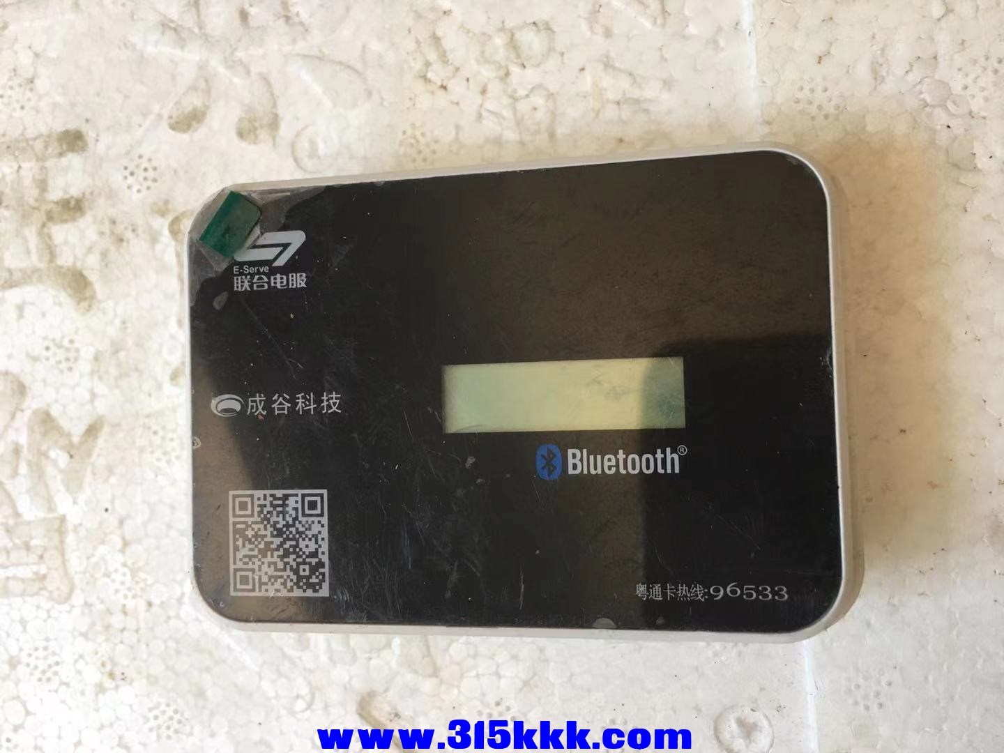 微信图片_202111131101091.jpg