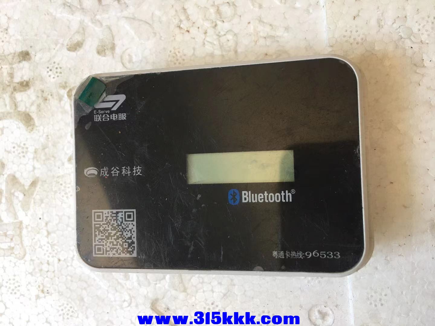 微信图片_20211113110109.jpg