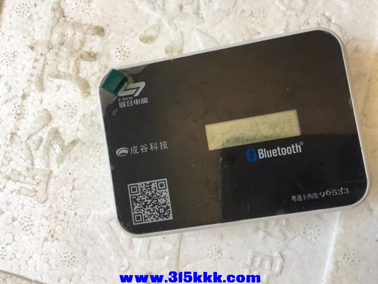 微信图片_2021111311023913.jpg